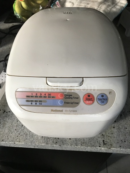 220222194705_23 Rice cooker-1.JPG
